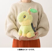 Turtwig Fluffy Huggable Comfy Friends Pokemon Centre Plush Fuwa Fuwa