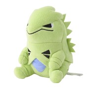 Tyranitar Pokémon Dolls Plush Pokemon Centre Japan - Poké Plush