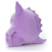 Gengar Sleeping Friends Pokemon Center Plush - Takara Tomy Poke Plush