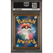 PSA 10 GALARIAN ZAPDOS V POKEMON JAPANESE SWORD & SHIELD START DECK 1006