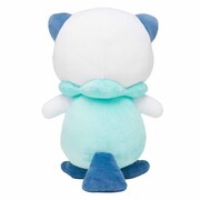 Oshawott Pokemon Center Plush
