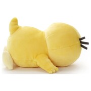 Psyduck Sleeping Friends Pokemon Center Plush - Takara Tomy Poke Plush