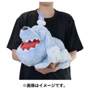 Greavard - Fluffy Hugging Pokemon Plushie - Pokemon Centre Plush