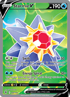 Starmie V (Full Art) Ultra Rare 166/189 Astral Radiance