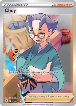 Choy (Full Art) Ultra Rare 182/189 Astral Radiance
