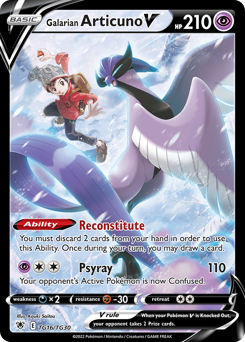 Galarian Articuno V Ultra Rare TG16/TG30 Astral Radiance Trainer Gallery