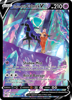 Shadow Rider Calyrex V Ultra Rare TG17/TG30 Astral Radiance Trainer Gallery