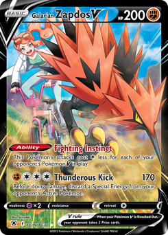 Galarian Zapdos V Ultra Rare TG19/TG30 Astral Radiance Trainer Gallery