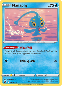 Manaphy Rare 041/172 Brilliant Stars Singles