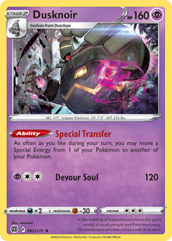 Dusknoir Holo Rare 062/172 Brilliant Stars Singles