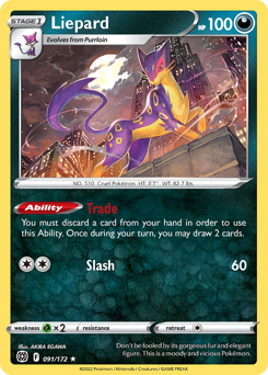 Liepard Rare 091/172 Brilliant Stars Singles