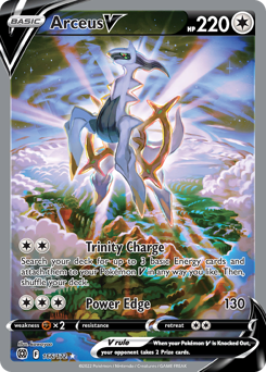 Arceus V (Alternate Full Art) Ultra Rare 166/172 Brilliant Stars Singles