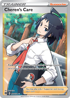 Cheren's Care (Full Art) Ultra Rare 168/172 Brilliant Stars Singles