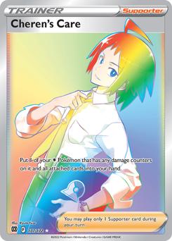 Cheren's Care (Secret) Ultra Rare 177/172 Brilliant Stars Singles