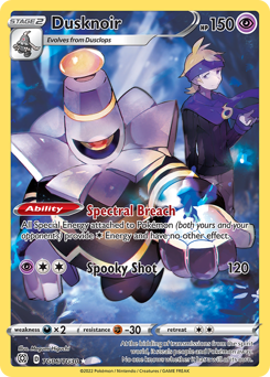 Dusknoir Ultra Rare TG06/TG30 Brilliant Stars Trainer Gallery