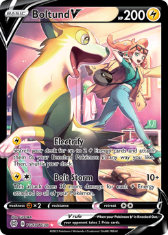  Boltund V Ultra Rare TG13/TG30 Brilliant Stars Trainer Gallery
