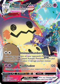 Mimikyu VMAX Ultra Rare TG17/TG30 Brilliant Stars Trainer Gallery