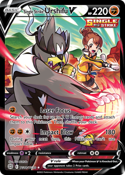 Single Strike Urshifu V Ultra Rare TG18/TG30 Brilliant Stars Trainer Gallery