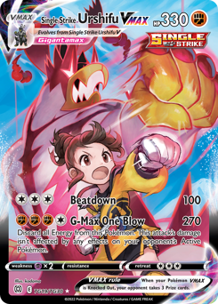 Single Strike Urshifu VMAX Ultra Rare TG19/TG30 Brilliant Stars Trainer Gallery