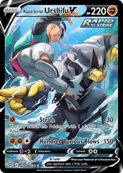 Rapid Strike Urshifu V Ultra Rare TG20/TG30 Brilliant Stars Trainer Gallery