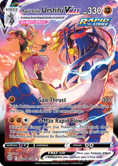 Rapid Strike Urshifu VMAX Ultra Rare TG21/TG30 Brilliant Stars Trainer Gallery