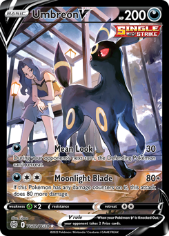 Umbreon V Ultra Rare TG22/TG30 Brilliant Stars Trainer Gallery