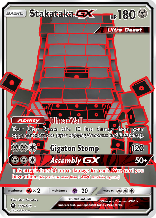 Stakataka GX Full Art (159/168) Celestial Storm