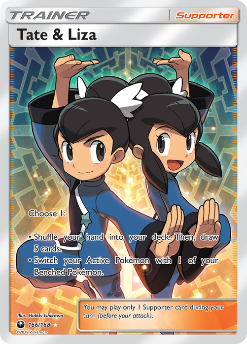 Tate & Liza Full Art (166/168) Celestial Storm