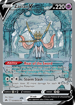 Zacian V GG48/GG70 Ultra Rare Galarian Gallery Crown Zenith Pokemon Card Single