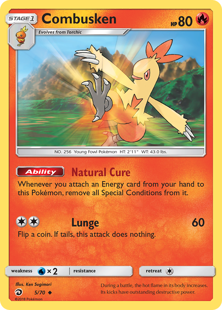 Combusken (5/70) Dragon Majesty