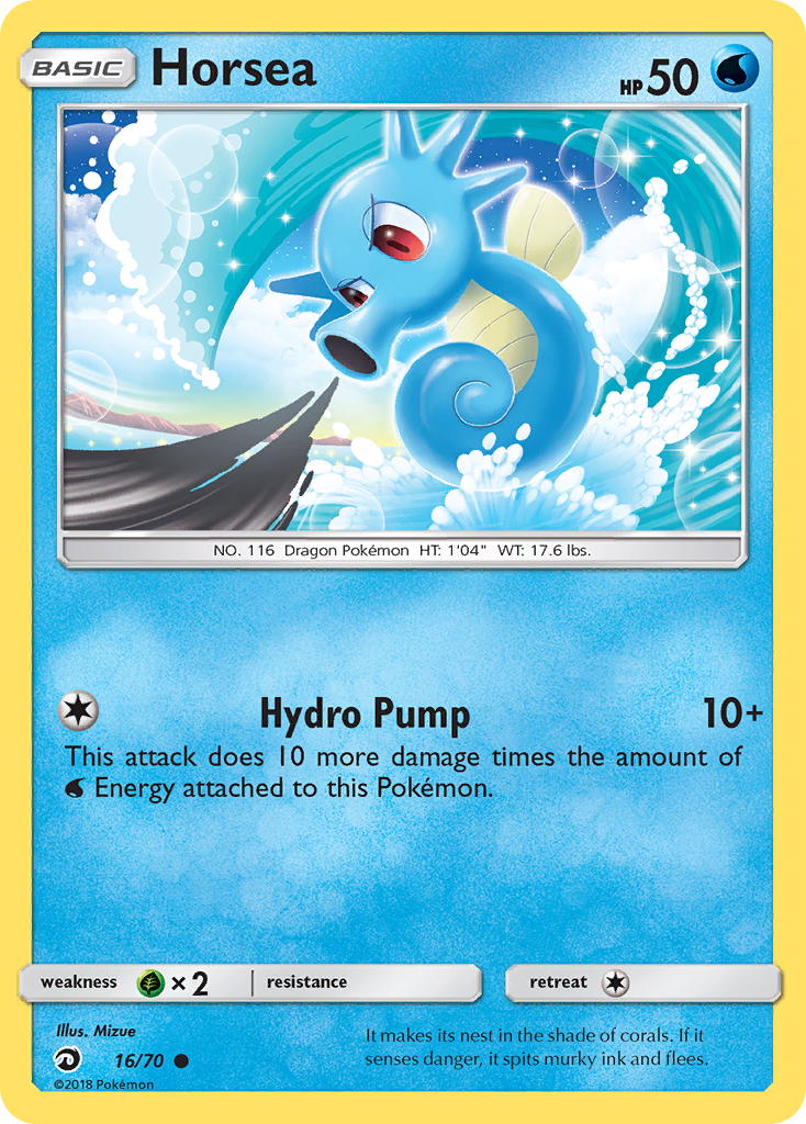 Horsea (16/70) Dragon Majesty