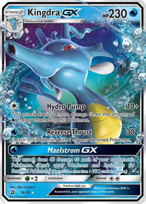 Kingdra-GX (18/70) Dragon Majesty
