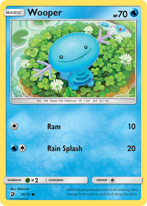 Wooper (25/70) Dragon Majesty