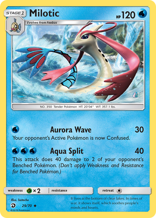 Milotic (29/70) Dragon Majesty