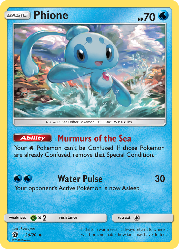 Phione (30/70) Dragon Majesty
