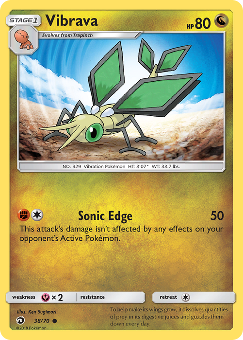 Vibrava (38/70) Dragon Majesty