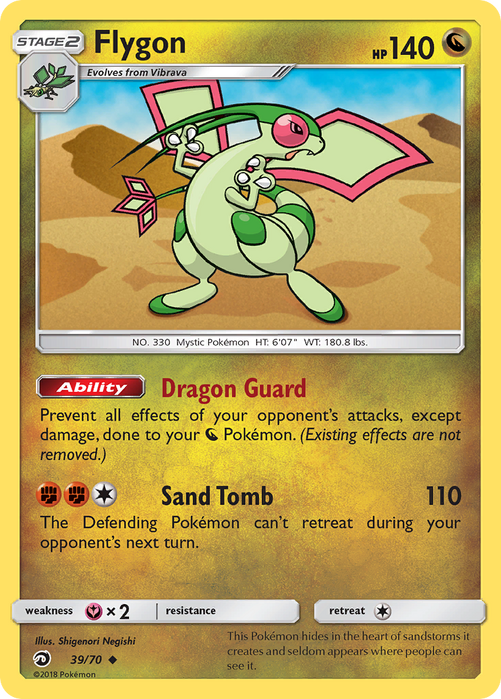 Flygon (39/70) Dragon Majesty