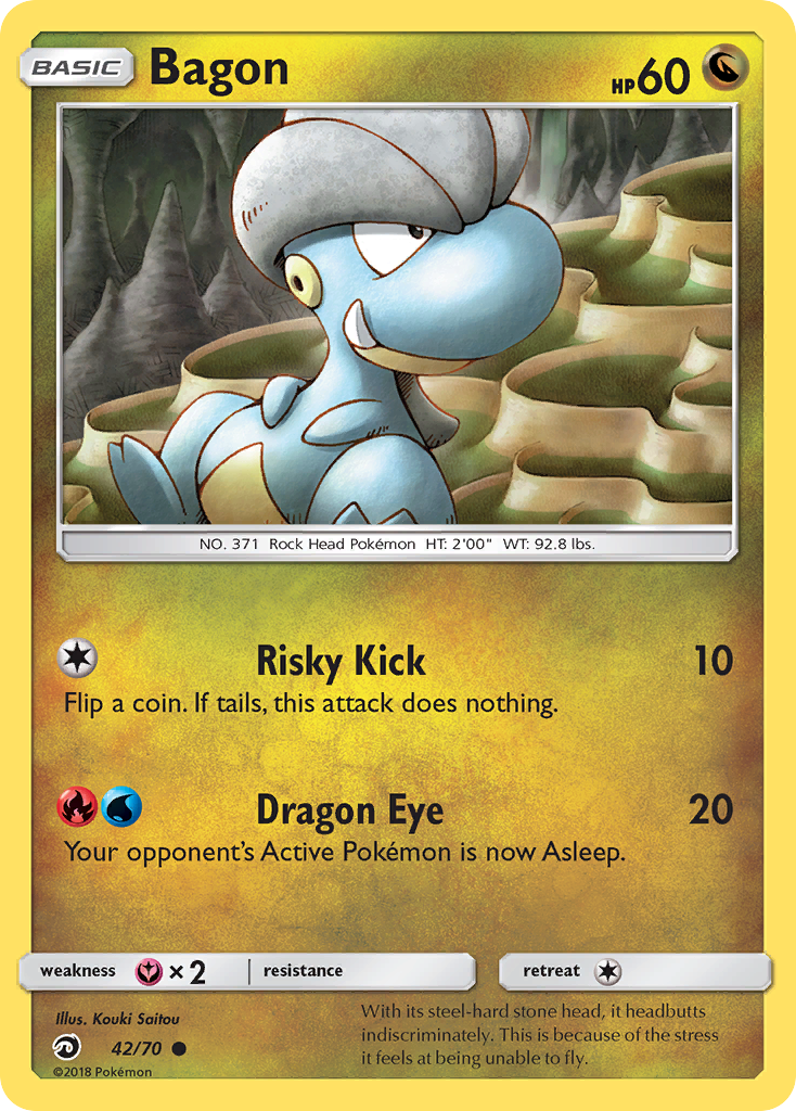 Bagon (42/70) Dragon Majesty