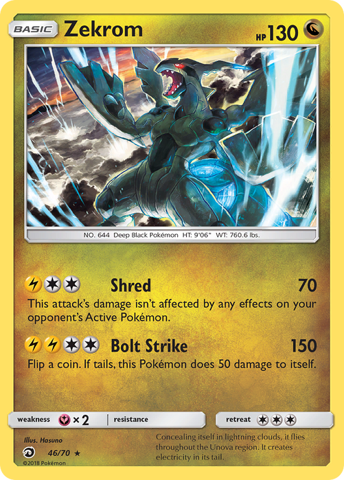 Zekrom (46/70) Dragon Majesty
