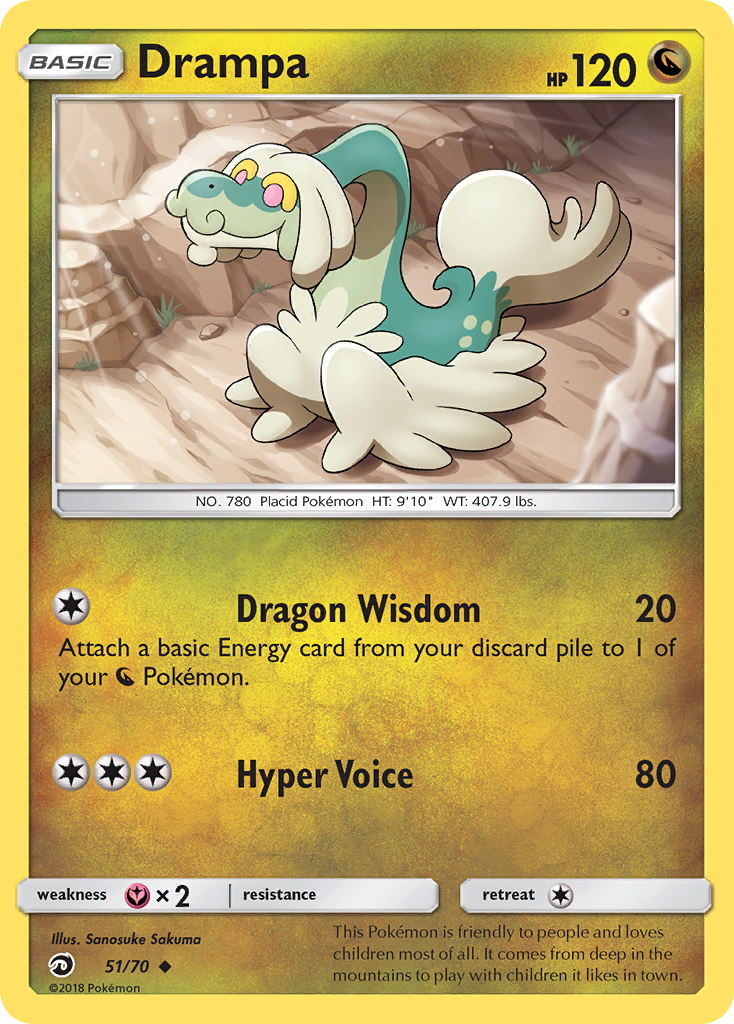 Drampa (51/70) Dragon Majesty