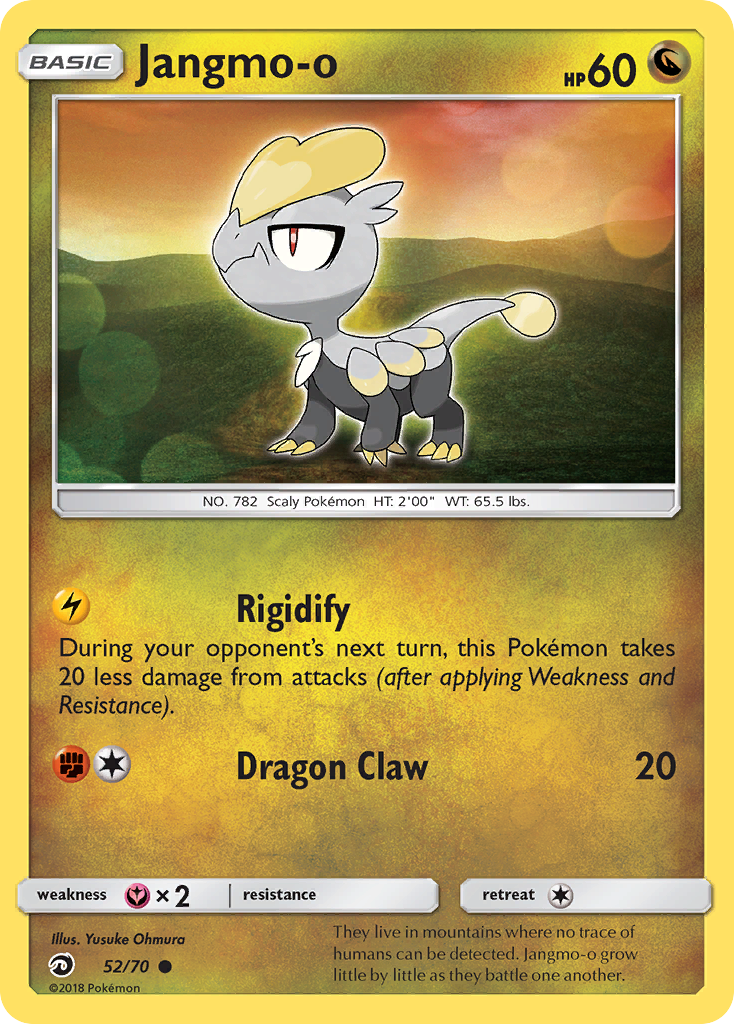 Jangmo-o (52/70) Dragon Majesty
