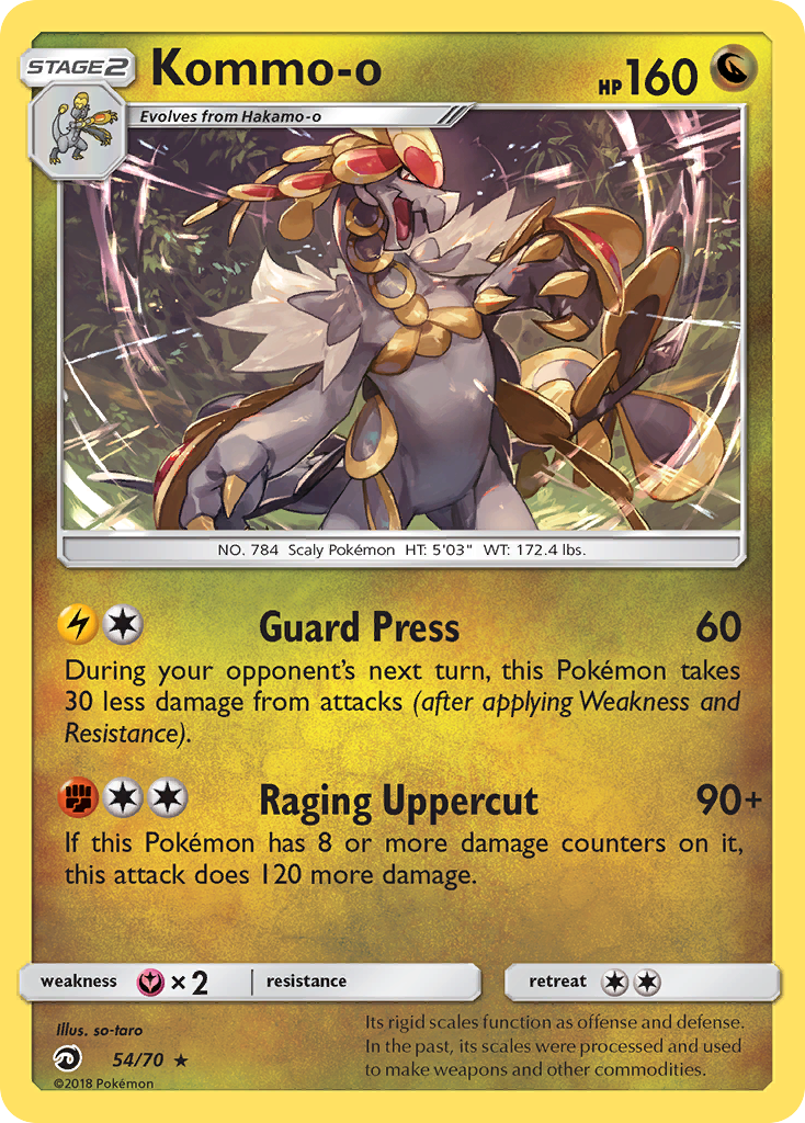 Kommo-o (54/70) Dragon Majesty
