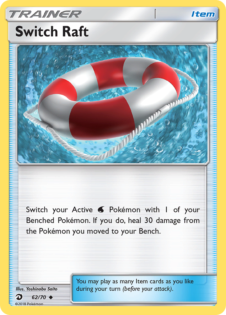 Switch Raft (62/70) Dragon Majesty