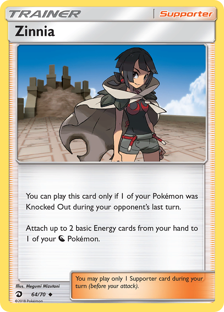 Zinnia (64/70) Dragon Majesty