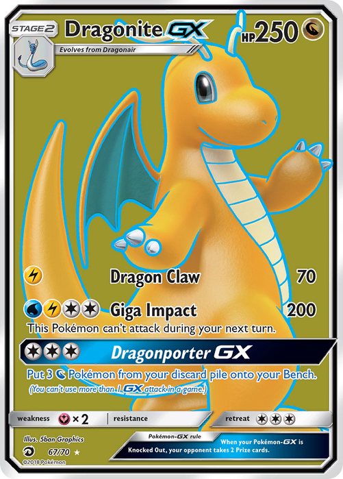 Dragonite-GX Full Art (67/70) Dragon Majesty