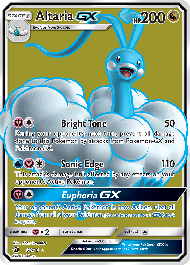 Altaria-GX Full Art (68/70) Dragon Majesty