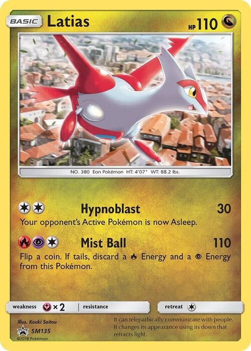 Latias SM135 Dragon Majesty Promo card