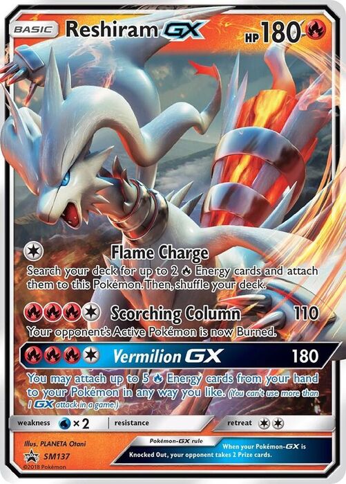Reshiram-GX SM137 Dragon Majesty Promo