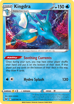 Kingdra 037/196 Holo Rare Lost Origin Single
