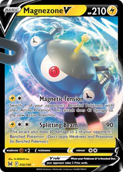 Magnezone V 056/196 Ultra Rare Lost Origin Single